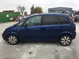 Opel Meriva 1.7tdci-101. | Mobile.bg    7