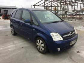 Opel Meriva 1.7tdci-101. | Mobile.bg    2