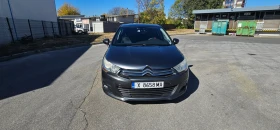 Обява за продажба на Citroen C4 ~10 000 лв. - изображение 1