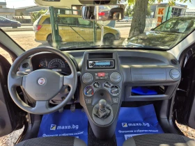 Fiat Panda 1.2* КЛИМА* 120Х.КМ.* НОВА* - 4399 лв. - 15361179 | Car24.bg