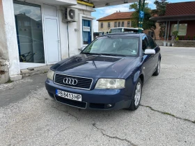     Audi A6 2.5 TDI 