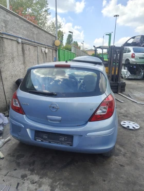 Opel Corsa D НА ЧАСТИ - 369 лв. - 96272447 2
