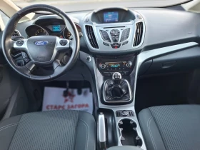 Ford C-max 1, 6i газ Италия  - 5400 € / 10561.48 лв. - 55766842 11