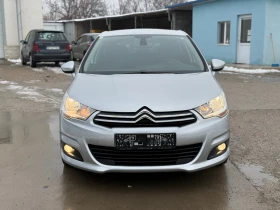 Citroen C4 1.6HDI - 3499 € / 6843.45 лв. - 17359356 8