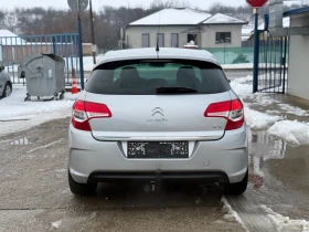 Citroen C4 1.6HDI - 3499 € / 6843.45 лв. - 17359356 4