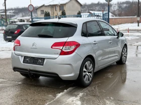Citroen C4 1.6HDI - 3499 € / 6843.45 лв. - 17359356 5