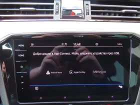 VW Passat Elegance 2.0 TDI SCR DSG | Auto.bg — изображение 16