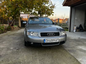 Audi A4 1.9TDI - 3000 € / 5867.49 лв. - 94272090 7