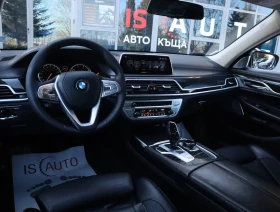 BMW 740 Long/xDrive/Bower&Willkins/Панорама/Обдухване/ | Auto.bg — изображение 7