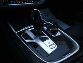 BMW 740 Long/xDrive/Bower&Willkins/Панорама/Обдухване/ | Auto.bg — изображение 11