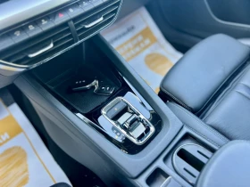 Skoda Octavia Edition 2.0 TDI / 150 к.с. / DSG / Обдухване | Auto.bg — изображение 12
