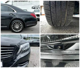 Mercedes-Benz S 350 D 258HP LONG 4MATIC PANO TV 360'CAM BURMESTER | Mobile.bg � ����� ������ 17