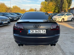 Audi S8 5.2 V10 | Auto.bg — изображение 4