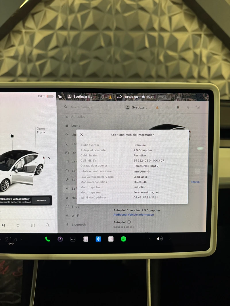 Tesla Model 3 LONG RANGE * DUAL MOTOR * ПАНОРАМА, снимка 10 - Автомобили и джипове - 41501061