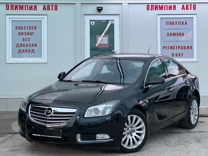 Opel Insignia 2.0 CDTI 131ps. , СОБСТВЕН ЛИЗИНГ / БАРТЕР, снимка 3 - Автомобили и джипове - 47551163