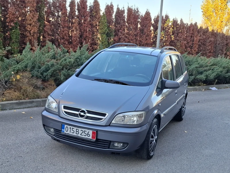 Opel Zafira 2.0DTI* (101кс)* FACELIFT* * 7-МЕСТА* * НОВ ВНОС* , снимка 5 - Автомобили и джипове - 52420922