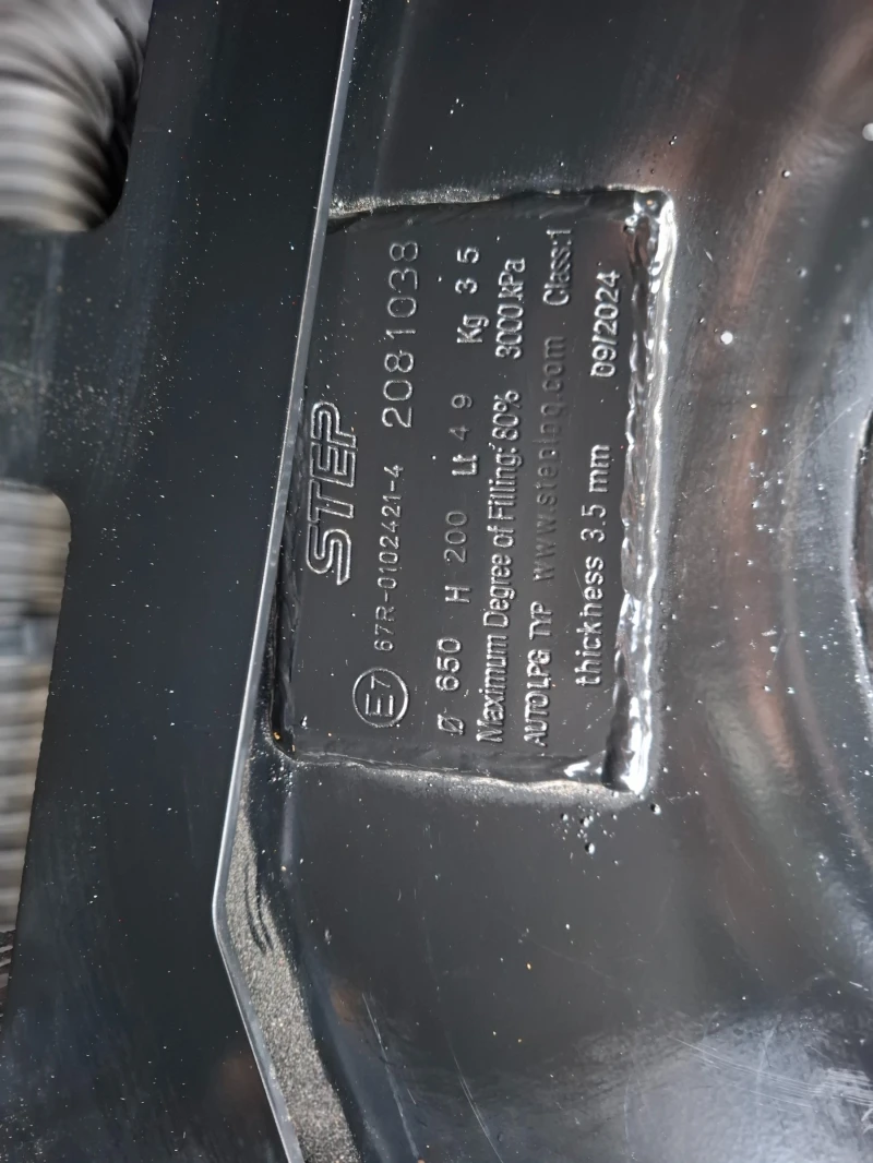 Ford C-max 1, 6i газ Италия , снимка 14 - Автомобили и джипове - 53076848