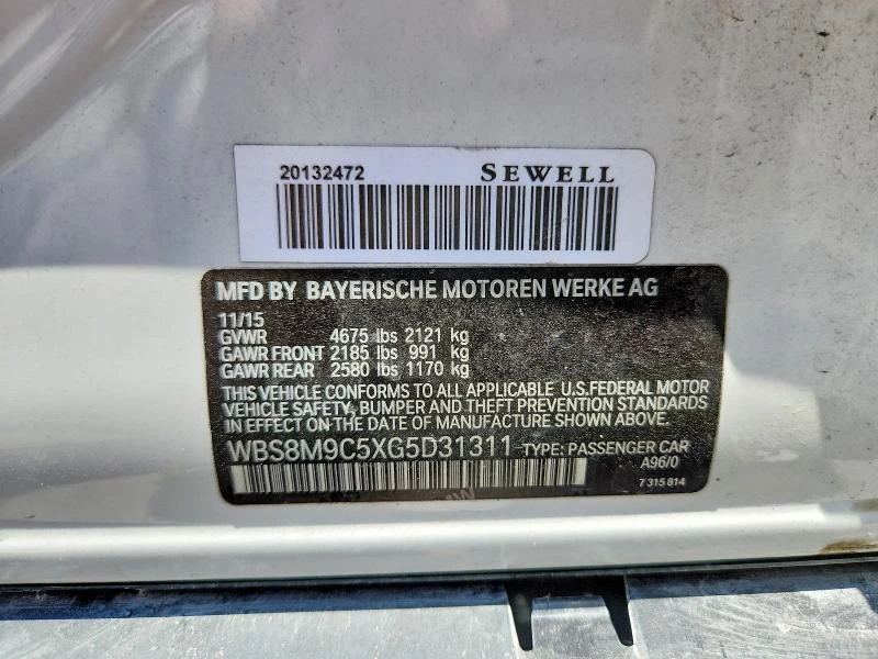 BMW M3 ПРОГНОЗНА ЦЕНА ДО БЪЛГАРИЯ, снимка 13 - Автомобили и джипове - 55479247