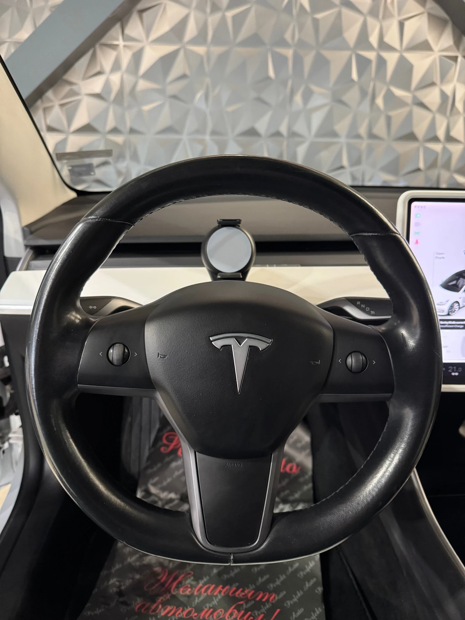 Tesla Model 3 LONG RANGE * DUAL MOTOR * �������� | Mobile.bg � ����������� 12