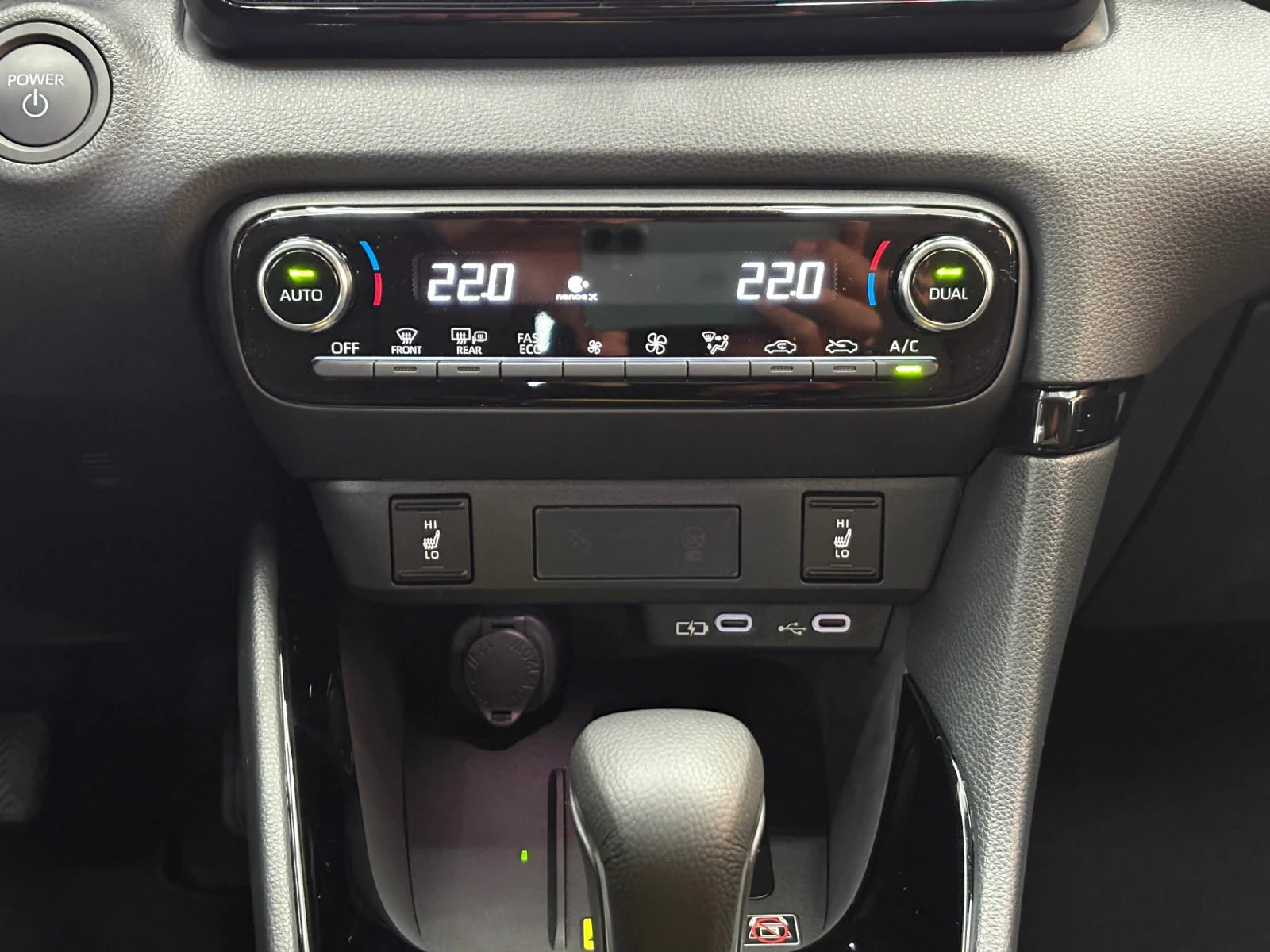 Toyota Yaris * HYBRID* * STYLE-PLUS* LED* CARPLAY* NAVI*  | Mobile.bg   13
