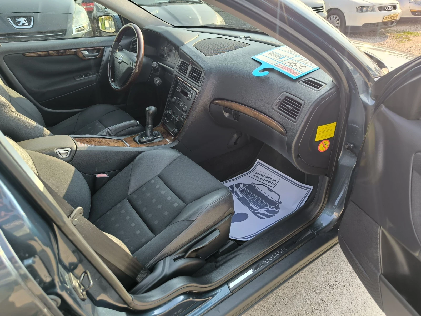 Volvo S60 2.4i - изображение 9