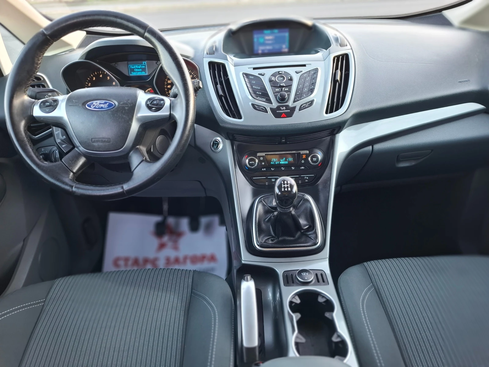 Ford C-max 1, 6i ��� ������  | Mobile.bg � ����������� 10