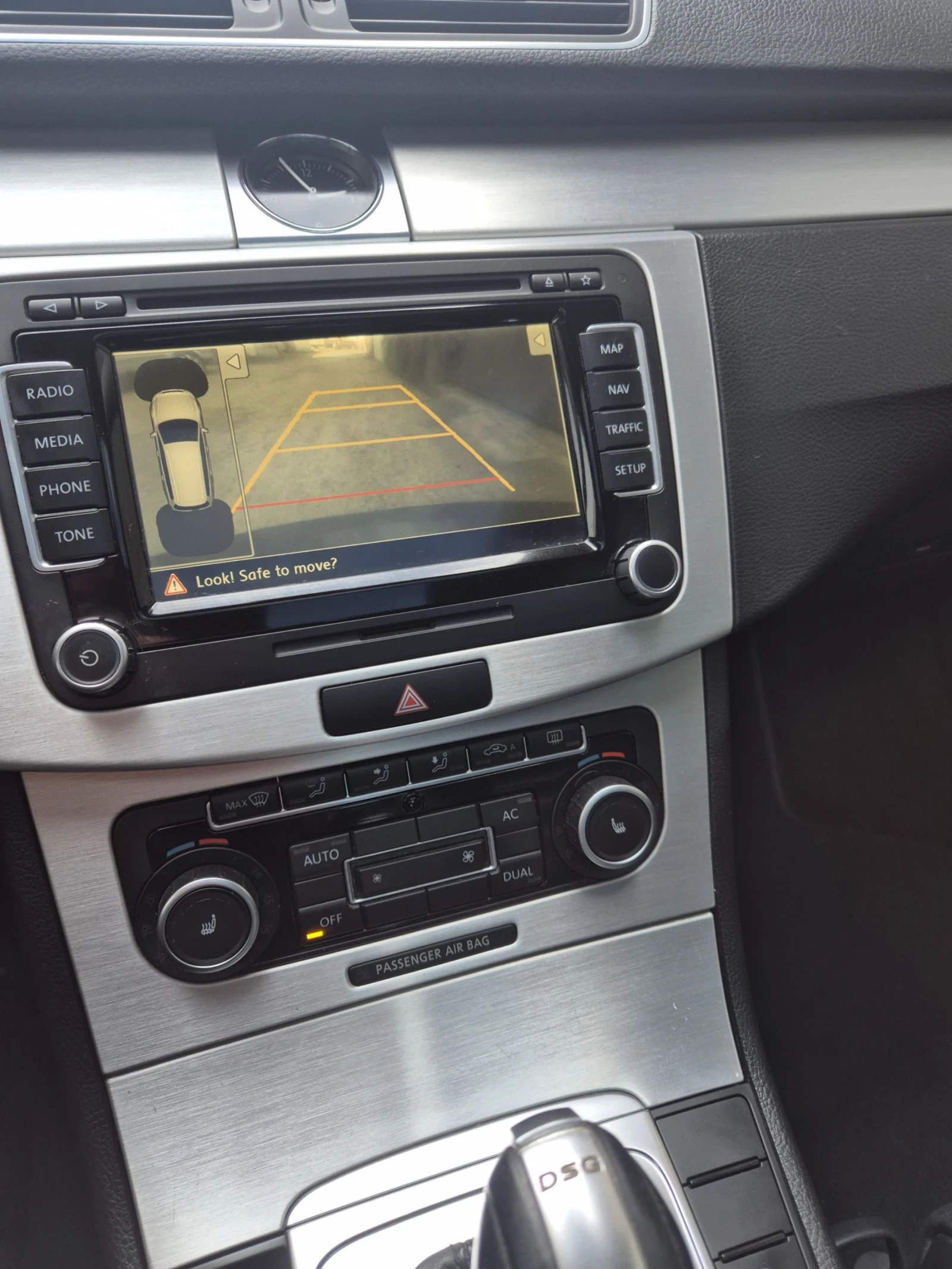 VW Passat B7 2.0 , снимка 13 - Автомобили и джипове - 53948816