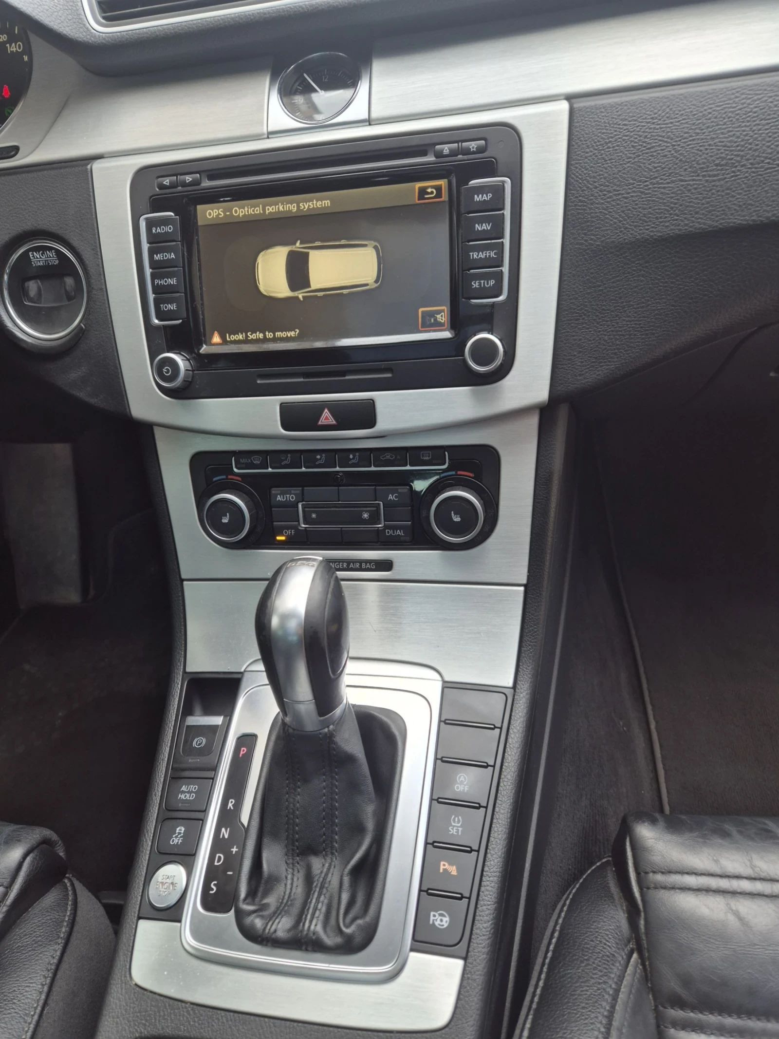 VW Passat B7 2.0 , снимка 14 - Автомобили и джипове - 53948816