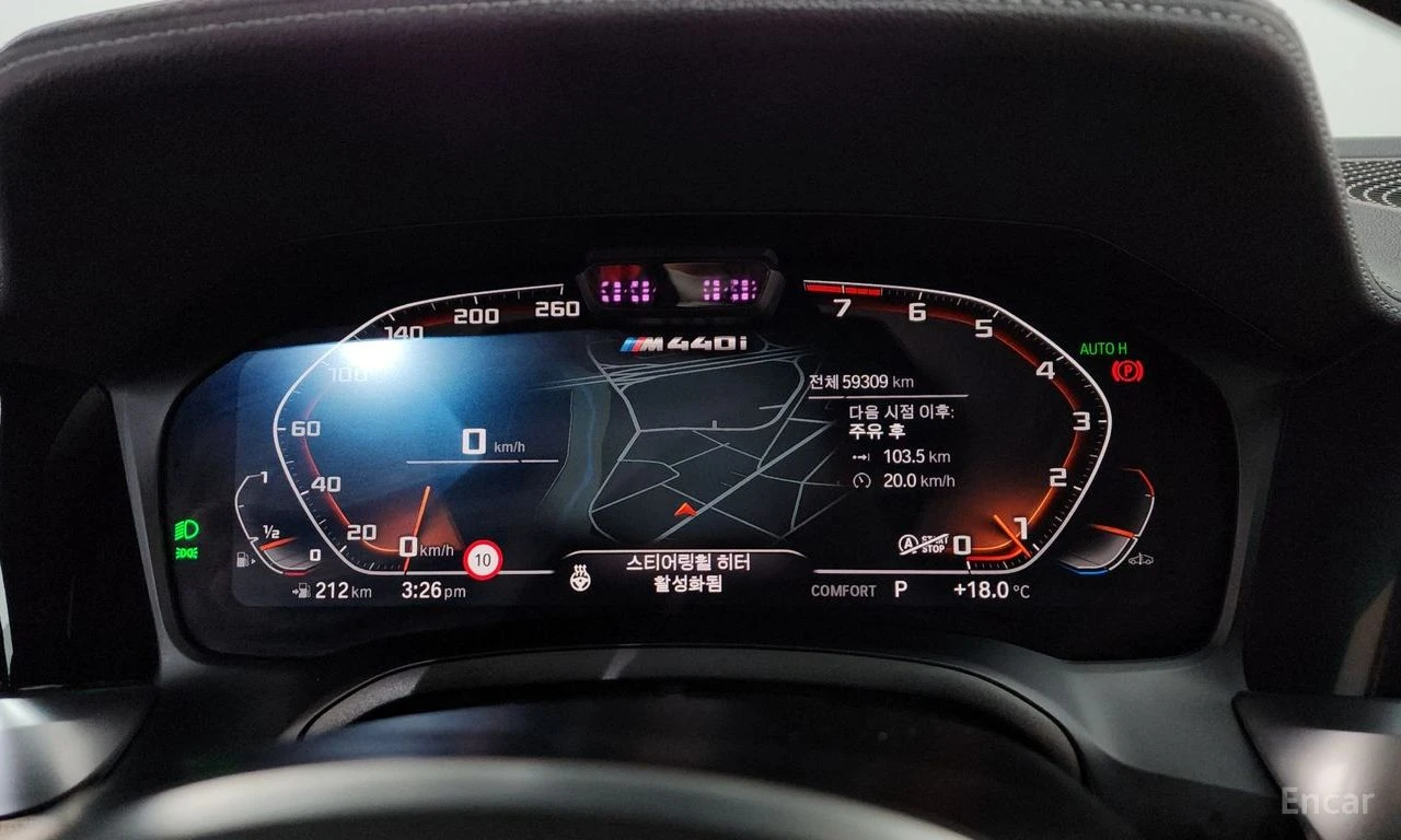 BMW 440 XDRIVE* HARMAN* HEADUP* AMBIENT* 360, снимка 9 - Автомобили и джипове - 54478129