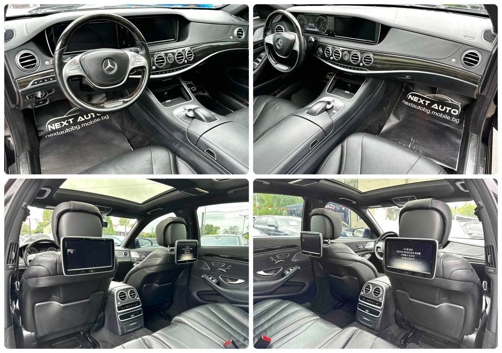 Mercedes-Benz S 350 D 258HP LONG 4MATIC PANO TV 360'CAM BURMESTER, снимка 12 - Автомобили и джипове - 54597039