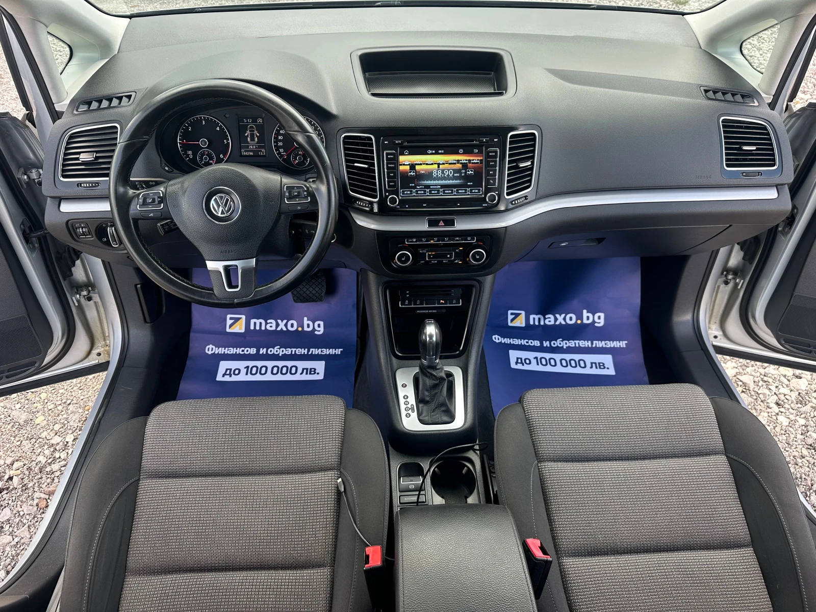 VW Sharan 2.0TDI 140kc AUTOMAT, снимка 10 - Автомобили и джипове - 54766260