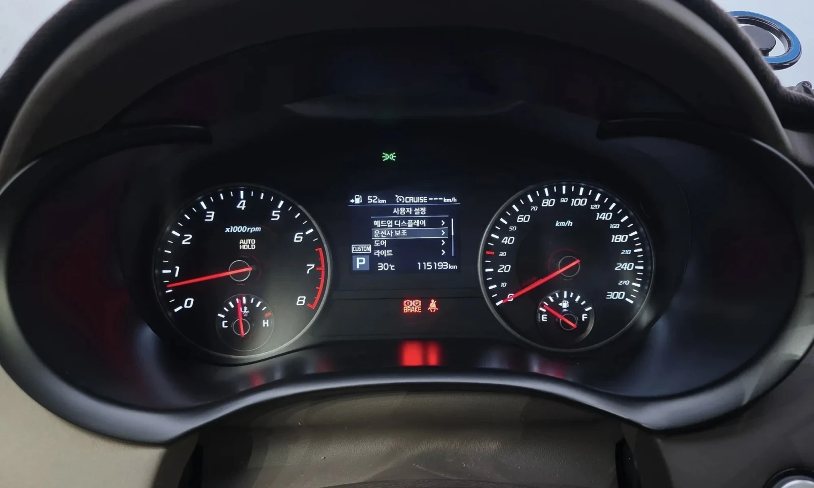 Kia Stinger 3.3 Turbo HeadUp, DisiTronic. Обдухване, снимка 7 - Автомобили и джипове - 54897629