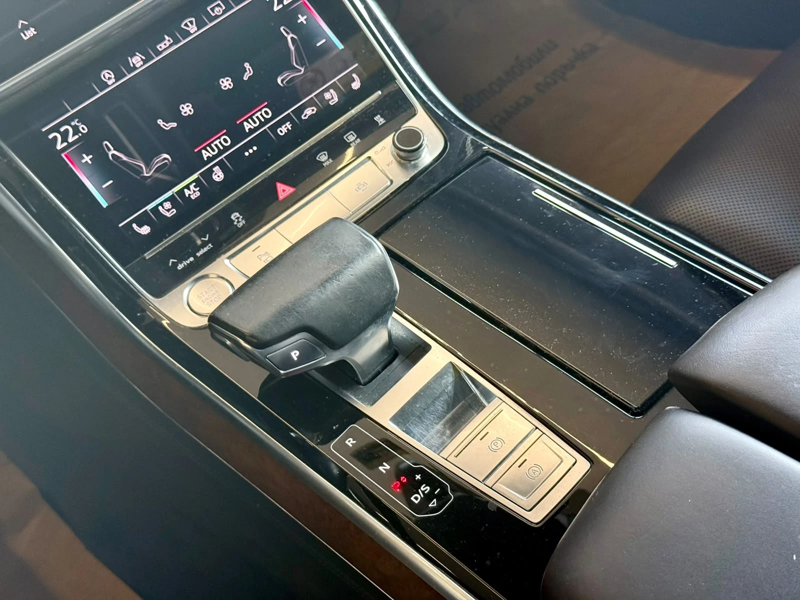 Audi A8 55 TDI* Full* Обдух* Pano* B&O* ЛИЗИНГ , снимка 13 - Автомобили и джипове - 55434679