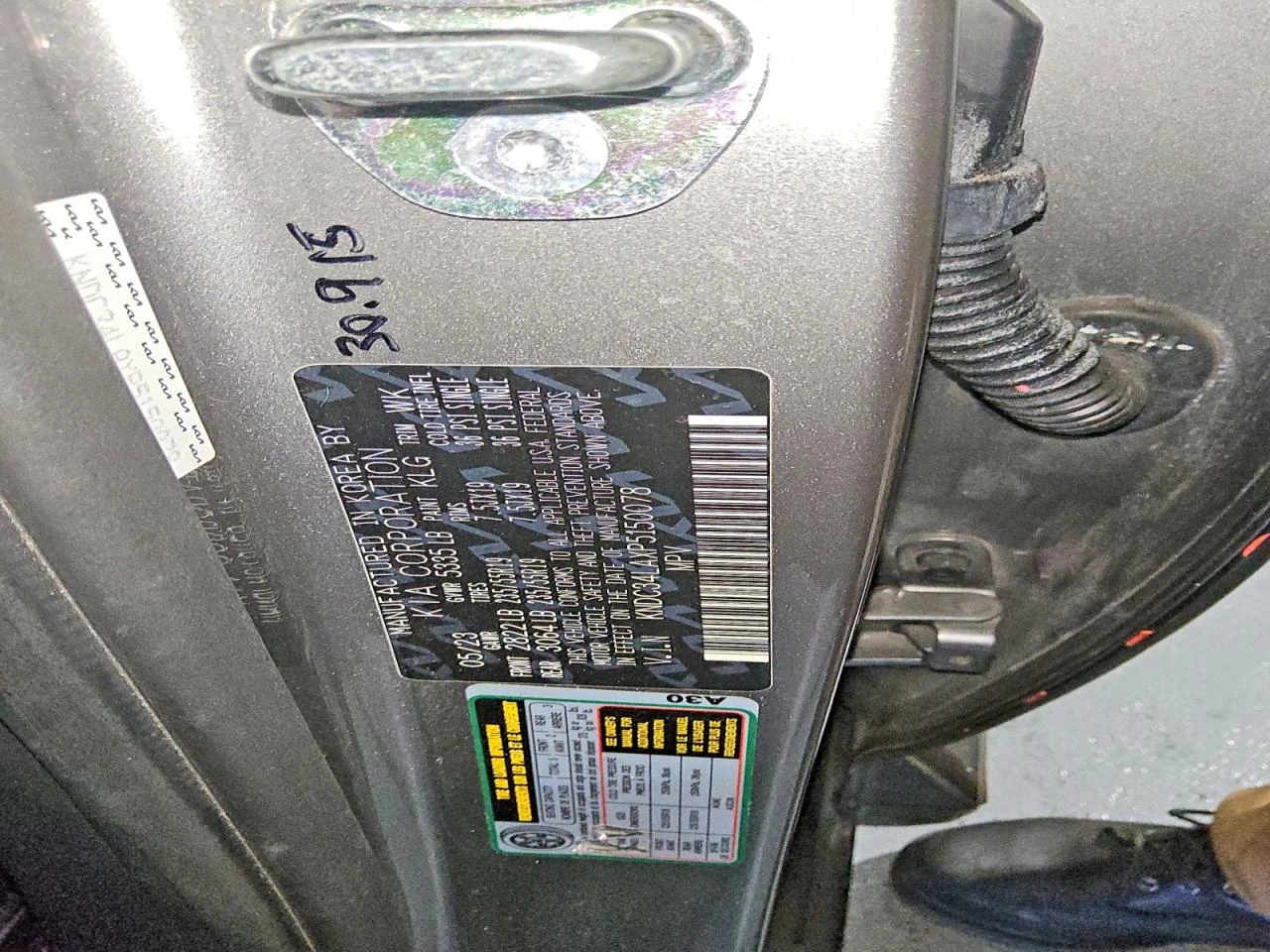 Kia EV6 0.0l Wind, снимка 13 - Автомобили и джипове - 55452457