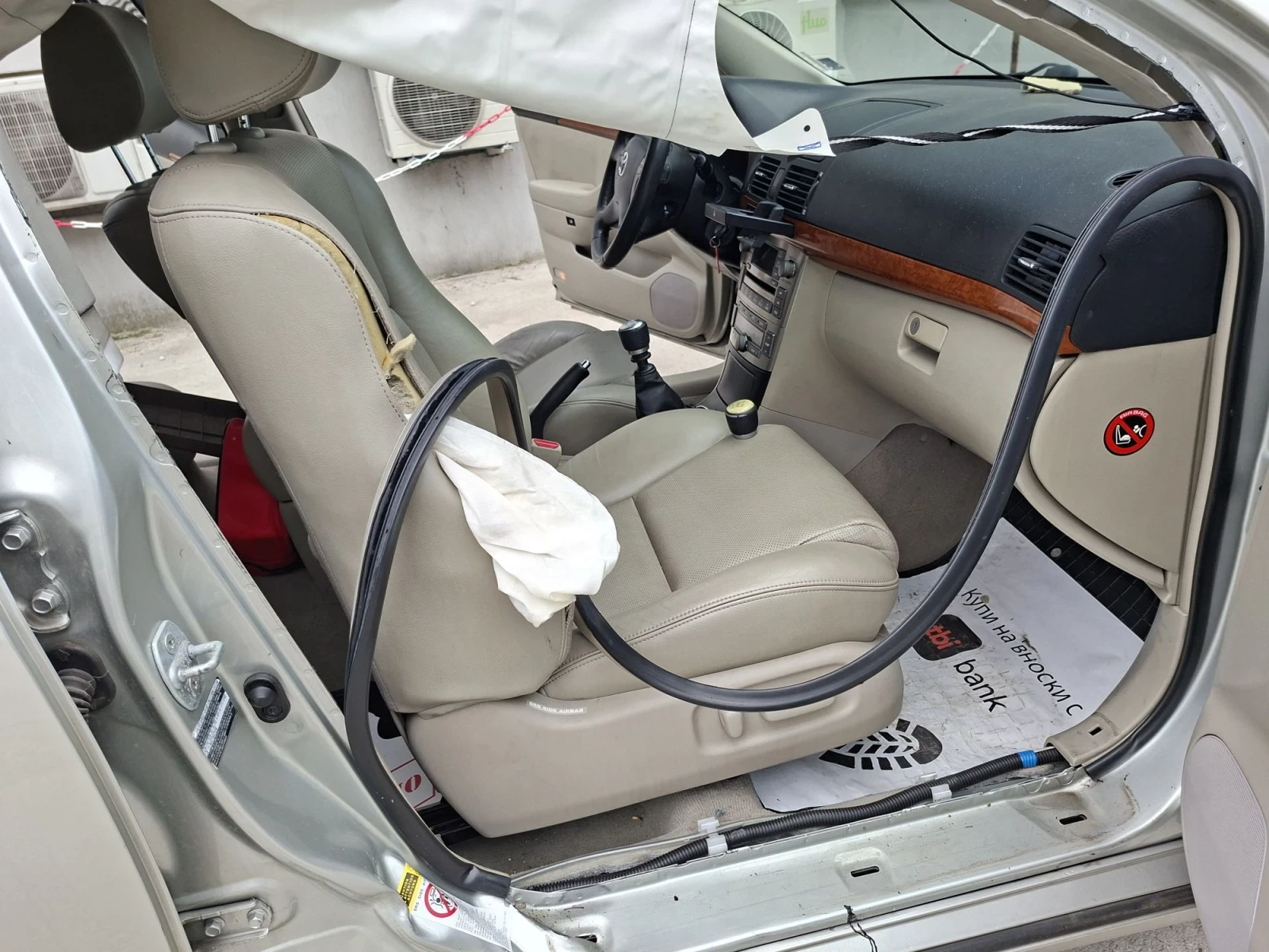 Toyota Avensis ЧАСТИ, снимка 12 - Автомобили и джипове - 55660007
