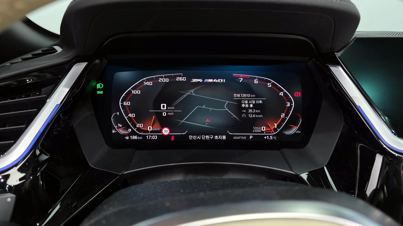 BMW Z4 M40i | Mobile.bg � ����������� 8