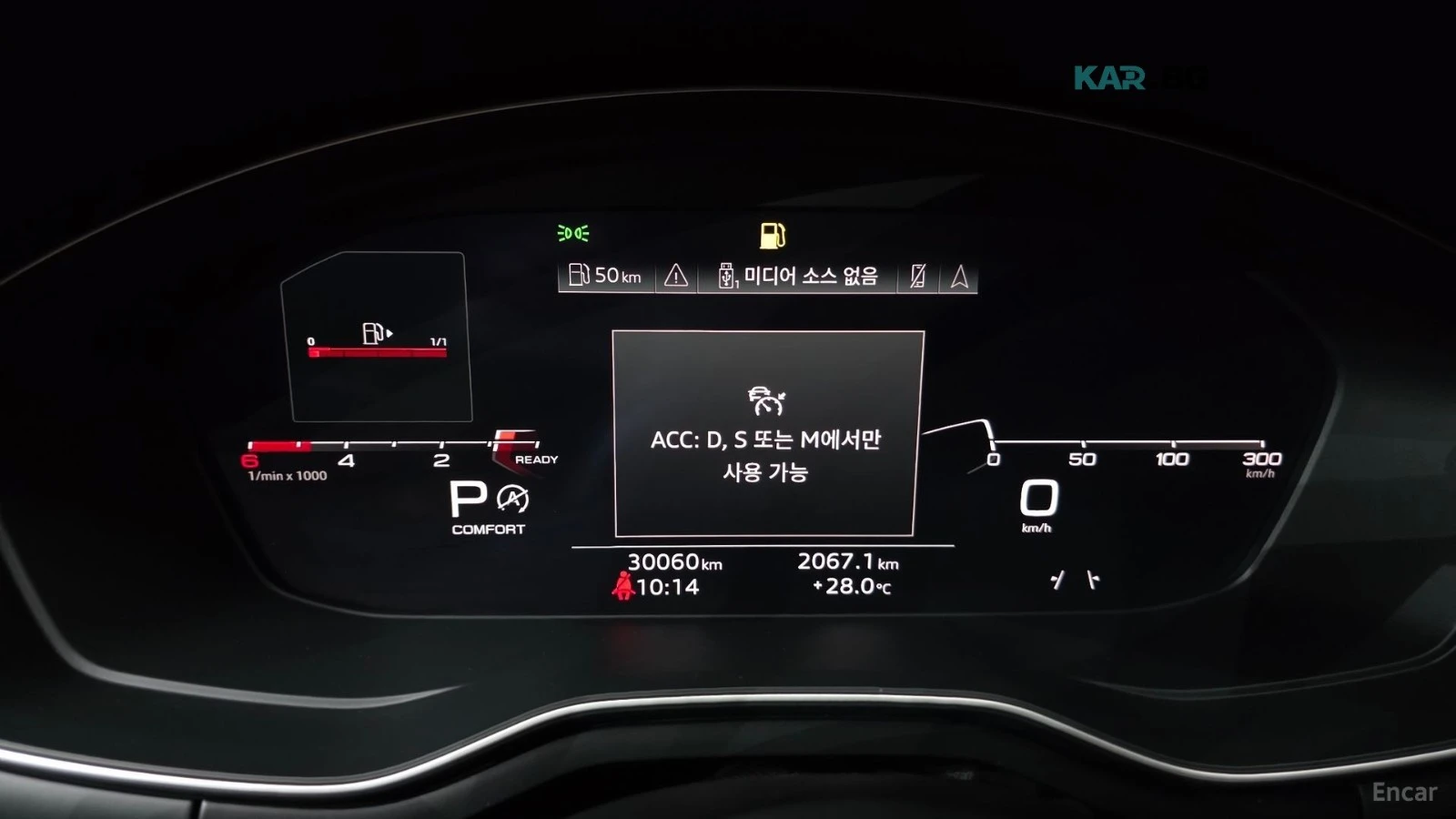 Audi A5 40 TDI QUATTRO PREMIUM SPORTBACK, снимка 6 - Автомобили и джипове - 55825242