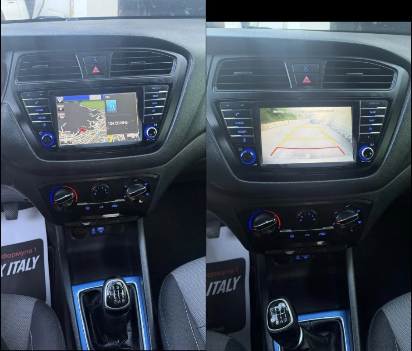 Hyundai I20 1.1CRDI EURO6 NAVI CAMERA, снимка 10 - Автомобили и джипове - 55888222