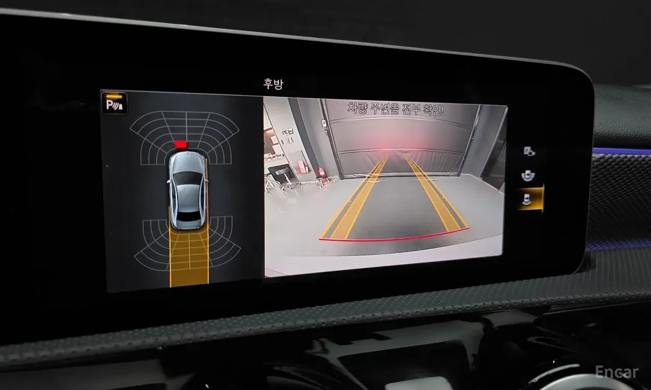 Mercedes-Benz A 250 AMG* LINE* ���������* �����* �������* ������* ���� | Mobile.bg � ����������� 10
