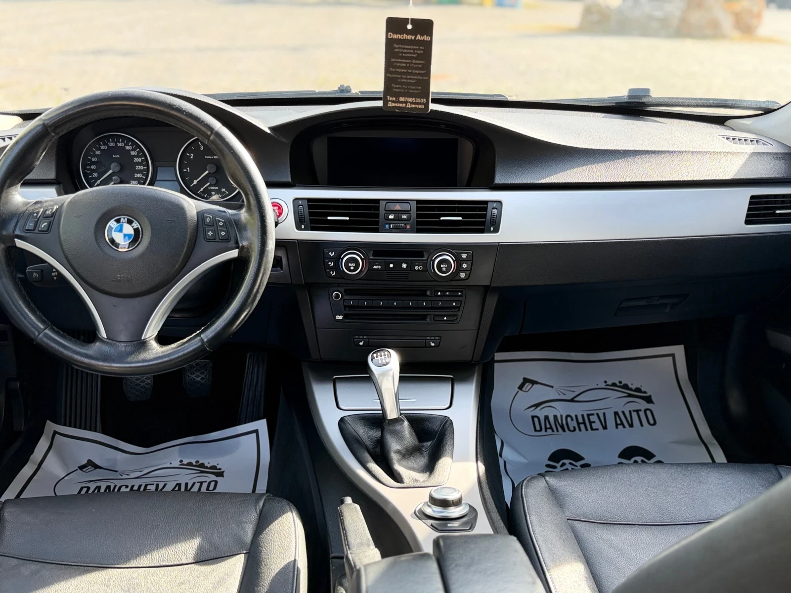 BMW 325 N52B25 218 �.� ����� �� ���  | Mobile.bg � ����������� 13