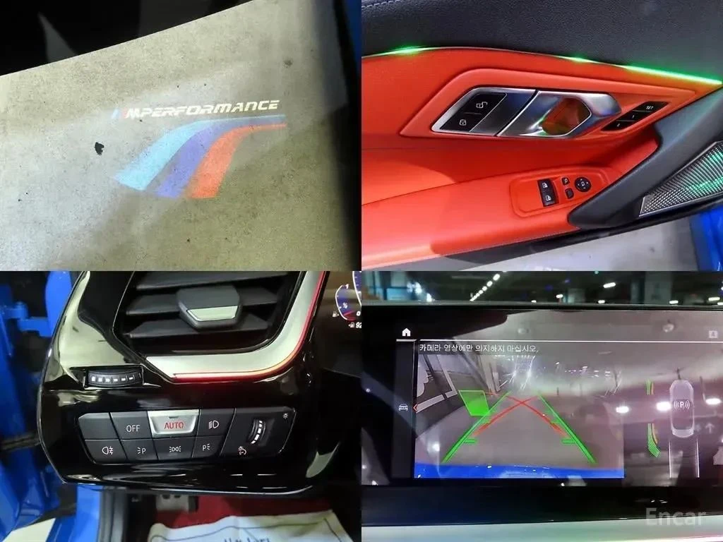 BMW Z4, снимка 16 - Автомобили и джипове - 56727127