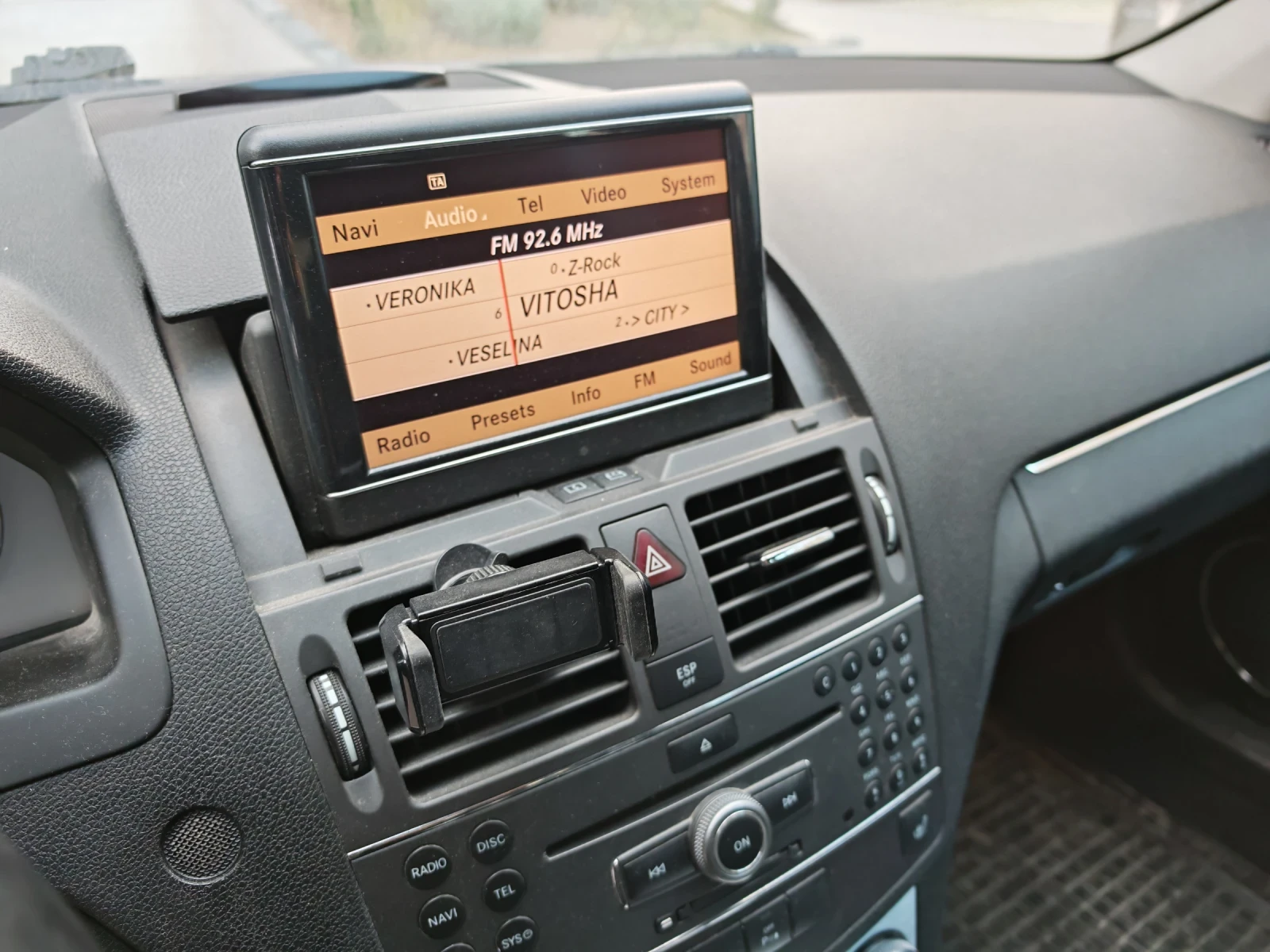 Mercedes-Benz C 250 CGI, снимка 12 - Автомобили и джипове - 56729658