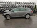 Opel Astra 1.7.2.0-BI TURBO, снимка 3