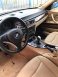 BMW 320 318i 320D 3бр., снимка 6