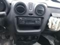 Dacia Dokker 1.6i LPG, 102 кс., снимка 7