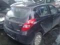 Hyundai I20 1.4 CRDi /1.2i, снимка 6