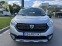 Обява за продажба на Dacia Lodgy Stepway Navi ~17 300 лв. - изображение 1