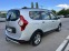 Обява за продажба на Dacia Lodgy Stepway Navi ~17 300 лв. - изображение 7