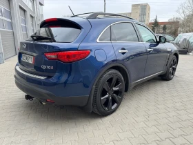 Infiniti QX70 SPORT 3.7 V6, снимка 7