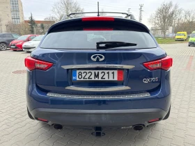 Infiniti QX70 SPORT 3.7 V6, снимка 6